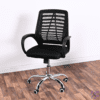 Medium Back Mesh Office Chair