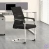 Mesh Boardroom Waiting Chair