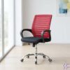 Strong Mesh Office Chair