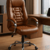 Brown Executive Leather Office Chair