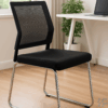 Modern Mesh Back Visitors Chair – Sleek Chrome Frame