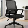Low Back Office Chair – DG-806M