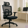 Black Ergonomic Office Chair