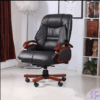 Office Executive Directors Seat