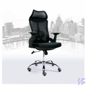 Highback Executive Chair