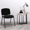 Stackable Chairs