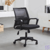Captain Mesh Office Chair