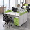 2 Way Green Workstation
