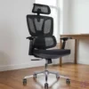 Mesh Orthopedic Office Chair