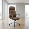 Brown Executive Office Chair