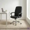Medium Back Leather Office Chair