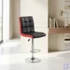 Black Leather Adjustable Barstool