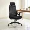 Ergonomic Adjustable Office Chair