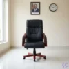 Executive High Back Chair
