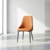 Orange Leather Dining Chair