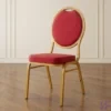 Stackable Red Conference Chair