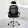 Headrest Office Chair