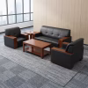 Commercial Waiting Room Sofa
