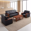 Black Leather Reception Suite